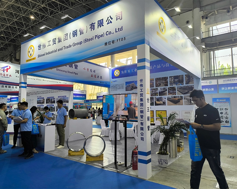 SHIWANG fez uma aparição impressionante na exposição de materiais para tubos.